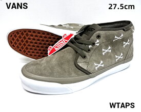 US9.5(27.5cm)【VANS Og Chukka Lx Wtaps Bones Coyote VN0A4U3GBMD ヴァンズ バンズ x ダブルタップス チャッカ ボーンズ コヨーテ】