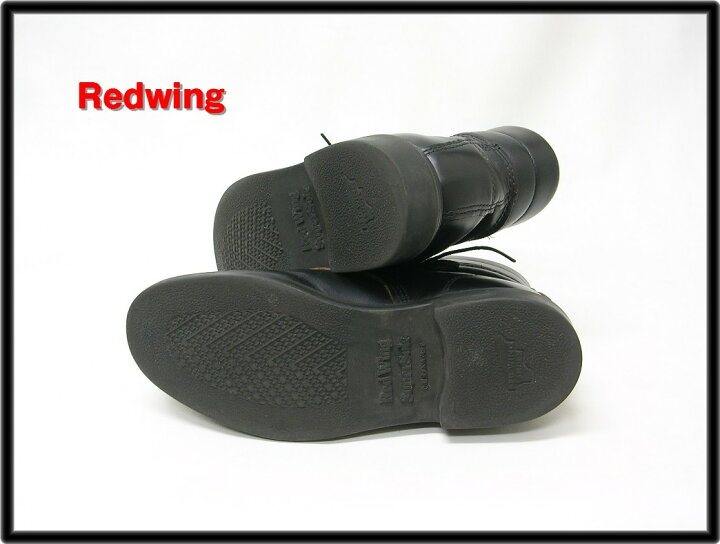 楽天市場】9E レア（茶芯）【REDWING レッドウィング 8133 スーパー 