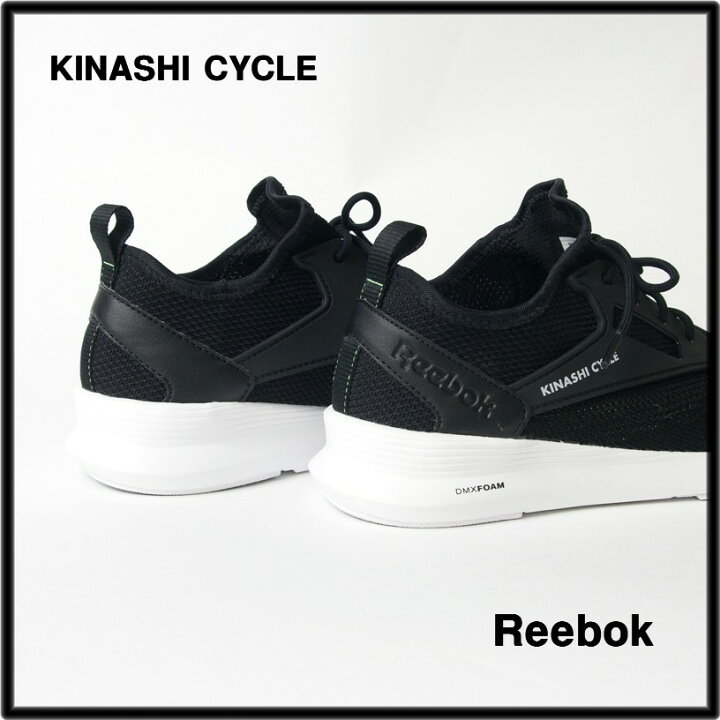 楽天市場】USA 9.5 (27.5cm)【Reebok CLASSIC x KINASHI CYCLE ZOKU 