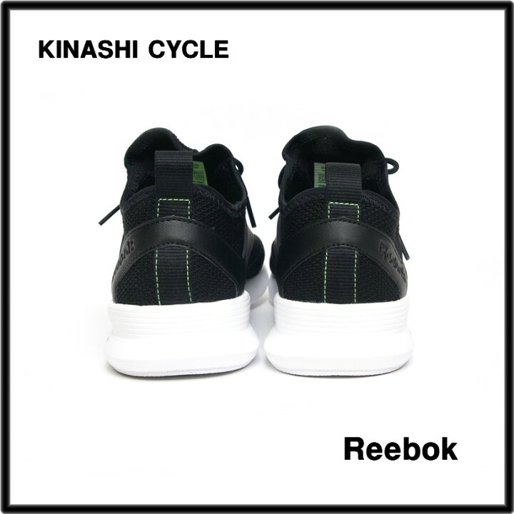 楽天市場】USA 9.5 (27.5cm)【Reebok CLASSIC x KINASHI CYCLE ZOKU 