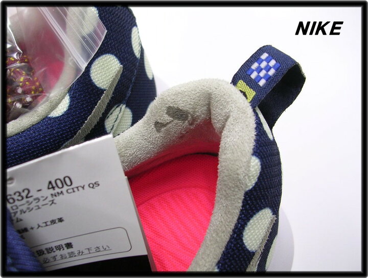 楽天市場】11(29cm) 黒タグ付き【NIKE ROSHERUN NM CITY QS 667632-400 