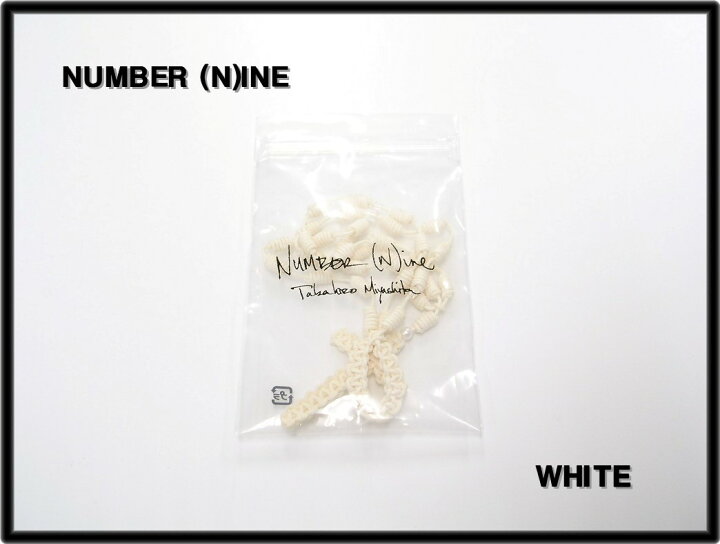 楽天市場】【NUMBER (N)INE ナンバーナイン ロザリオ ブレス クロス 