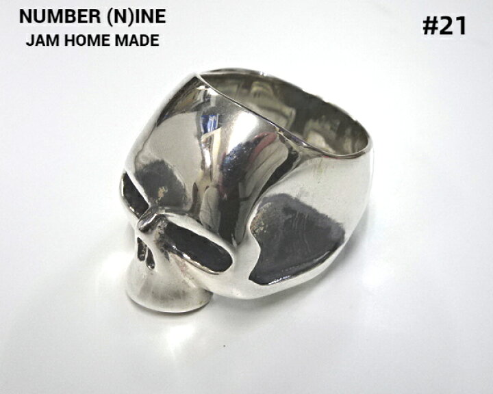 楽天市場】#21【NUMBER (N)INE × JAM HOME MADE SKULL RING ジャム  