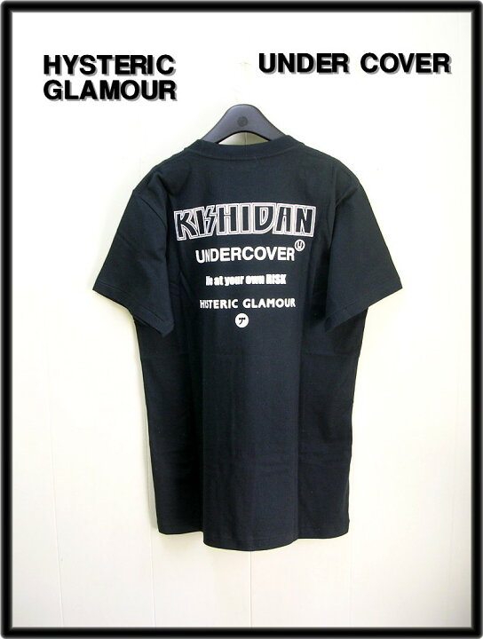 楽天市場】M【HYSTERIC GLAMOUR x UNDER COVER KISHIDAN T-SHIRTS 4CT 