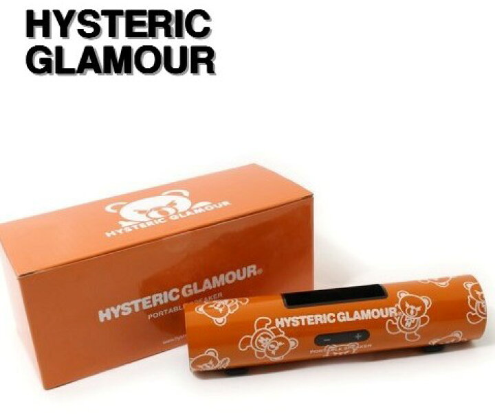 楽天市場】【HYSTERIC GLAMOUR PORTABLE SPEAKER ヒステリックグラマー 