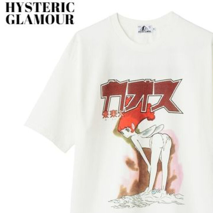 楽天市場】M【HYSTERIC GLAMOUR 未来人カオス Tシャツ 02211CT42300 
