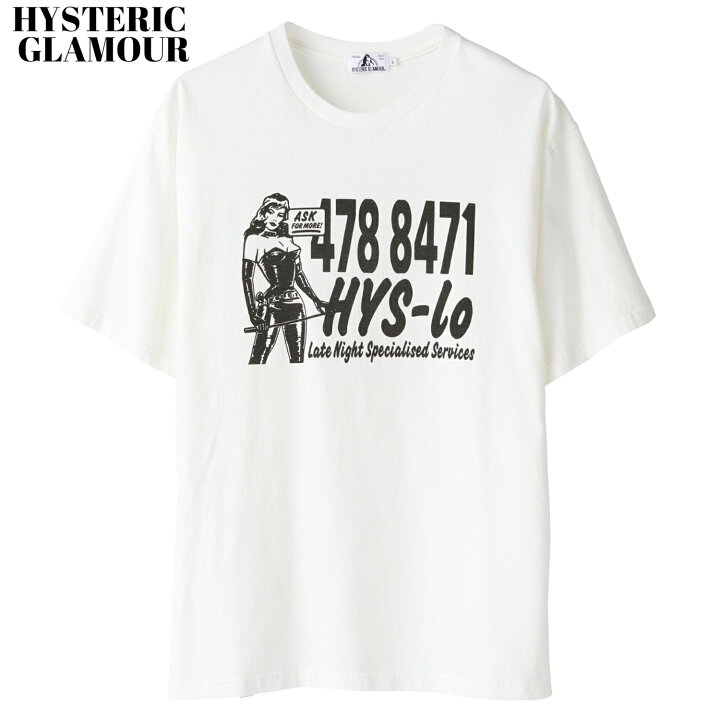 楽天市場 L Hysteric Glamour Hys Lo Kinky Cards Tシャツ No ct400 Dirty White ヒステリックグラマー Tシャツ Tsuyoshi Noguchi 野口強 コラボレーション Heavens 楽天市場 L Hysteric Glamour Hys Lo Kinky Cards Tシャツ No ct400 Dirty White ヒステリックグラマー Tシャツ Tsuyoshi Noguchi 野口強 コラボレーション Heavens