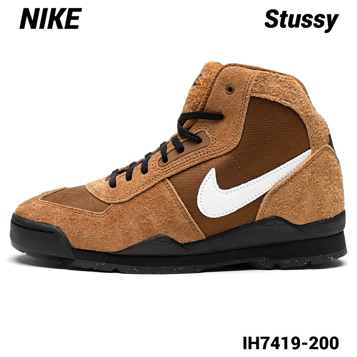 楽天市場】【Stussy × NIKE BLTRO SP LT BRITISH TAN/WHITE-BLACK 