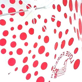 【草間彌生 ビニール傘 Red 水玉模様 Kusama Yayoi Umbrella Red Dots ドット アンブレラ レッド】