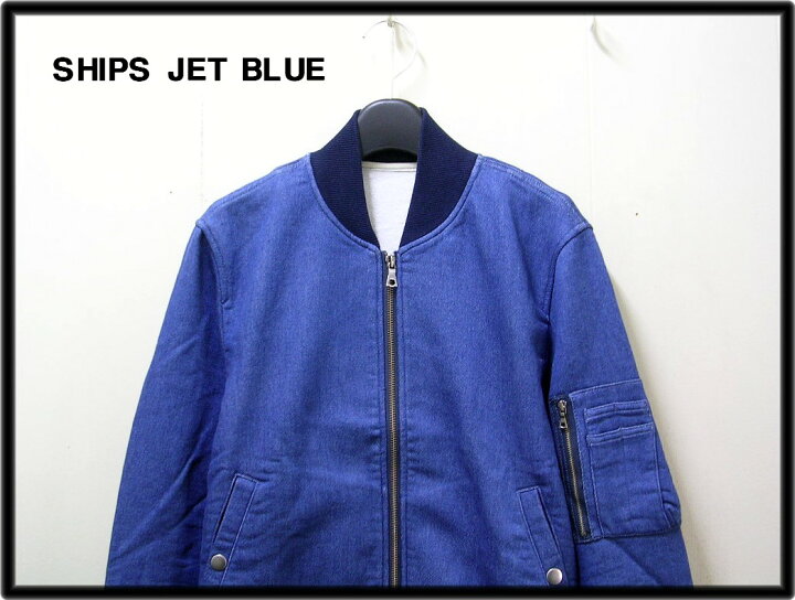 楽天市場】M【SHIPS JET BLUE シップスジェットブルー ニットデニムMA 