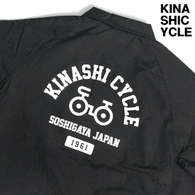 楽天市場 木梨 サイクルの通販