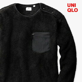 L Black【UNIQLO x Engineered Garments フリースプルオーバー（長袖）ユニクロ x エンジニアドガーメンツ フリースプルオーバー 黒 ブラック メンズ レディース ユニセックス 男女兼用 エンジニアードガーメンツ】