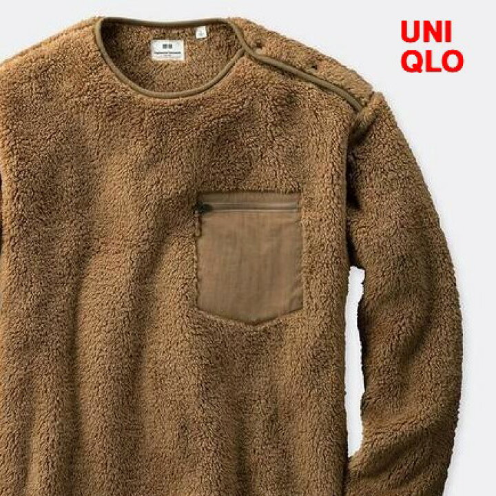 楽天市場 3xl Beige Uniqlo X Engineered Garments フリースプルオーバー 長袖 ユニクロ X エンジニアドガーメンツ フリースプルオーバー ベージュ メンズ レディース ユニセックス 男女兼用 エンジニアードガーメンツ Heavens