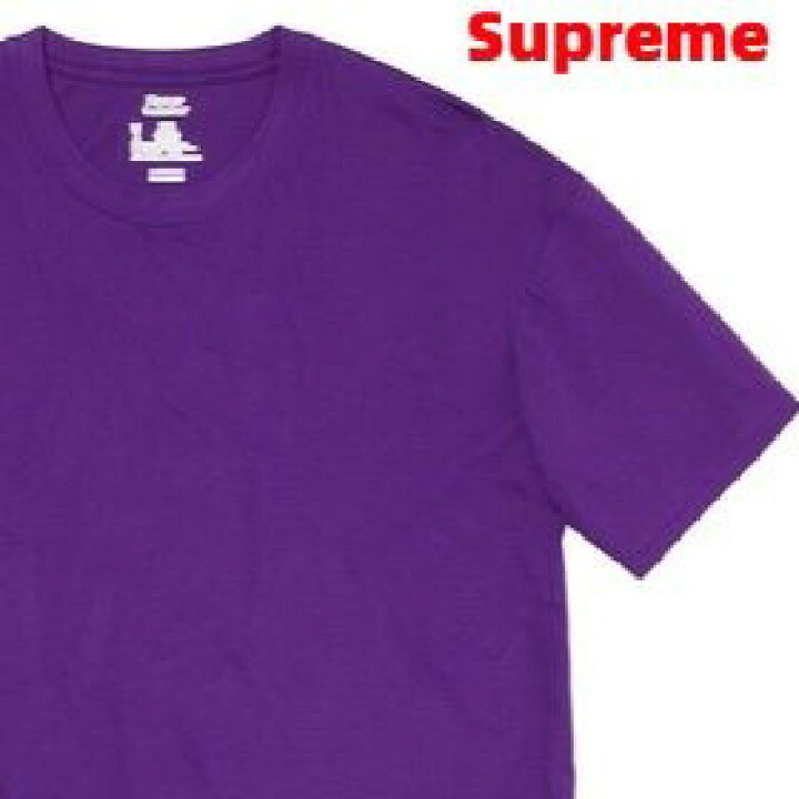楽天市場】L【Supreme Hanes Tagless Tees (2 Pack) Purple 