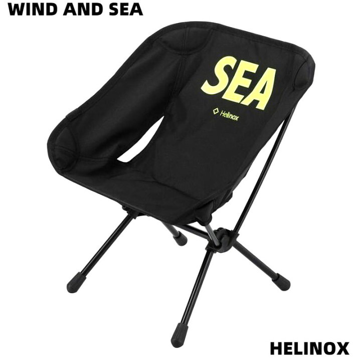 楽天市場】【WIND AND SEA WDS HELINOX X WDS TACTICAL CHAIR MINI  