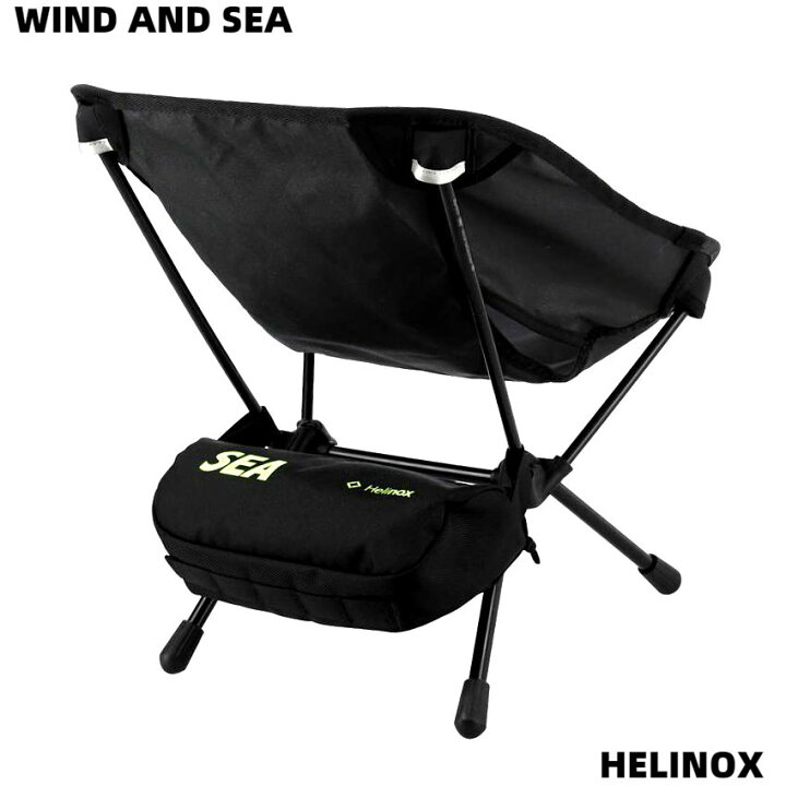楽天市場】【WIND AND SEA WDS HELINOX X WDS TACTICAL CHAIR MINI  