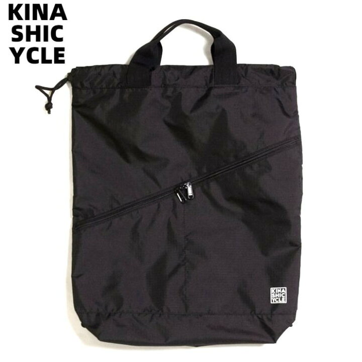 楽天市場】【KINASHI CYCLE 木梨サイクル 2wayトートバッグ トート 