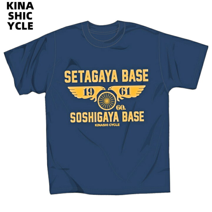 楽天市場】L【KINASHI CYCLE Tシャツ（世田谷ベース×木梨サイクル 