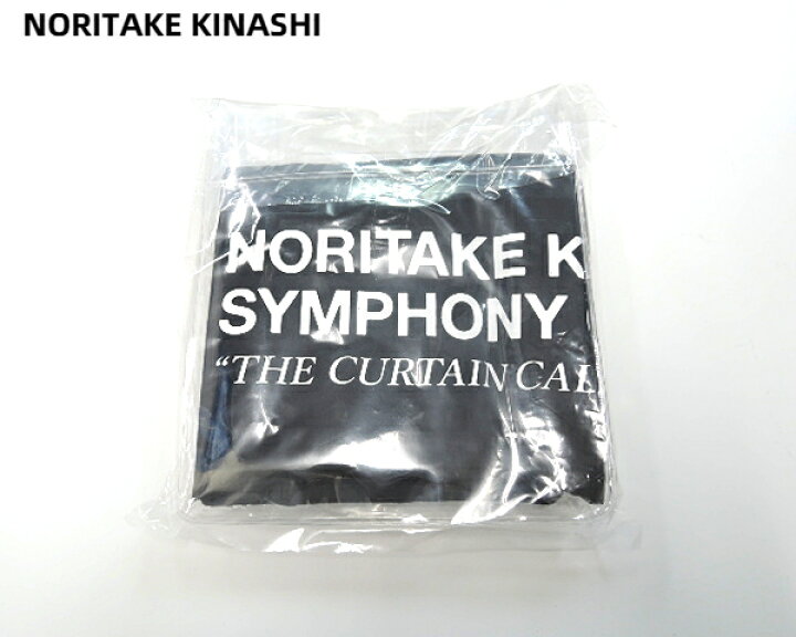 楽天市場】【木梨憲武 交響楽団 THE CURTAIN CALL SHOW 限定グッズ 
