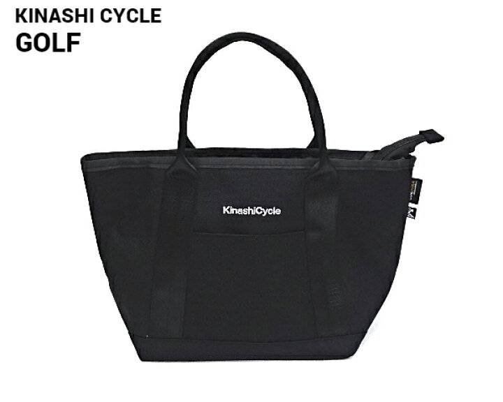 極美品 木梨サイクル ラウンドトートバッグ 完売品 【KINASHI CYCLE 