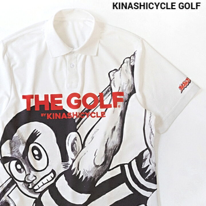楽天市場】#1番人気【KINASHI CYCLE GOLF ポロシャツ（プロゴルファー 