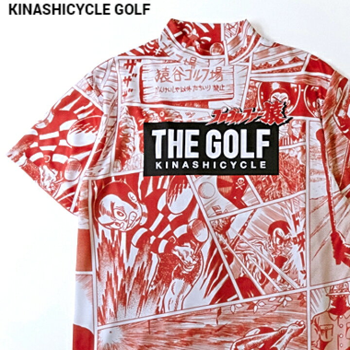 楽天市場】【KINASHI CYCLE GOLF 木梨サイクル ゴルフ モックネック 
