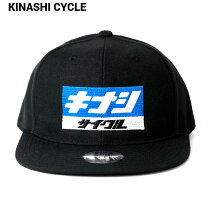 木梨サイクル スナップバック キャップ KCSJ No 2 57cm 59cm Kinashi Cycle Soshigaya Japan