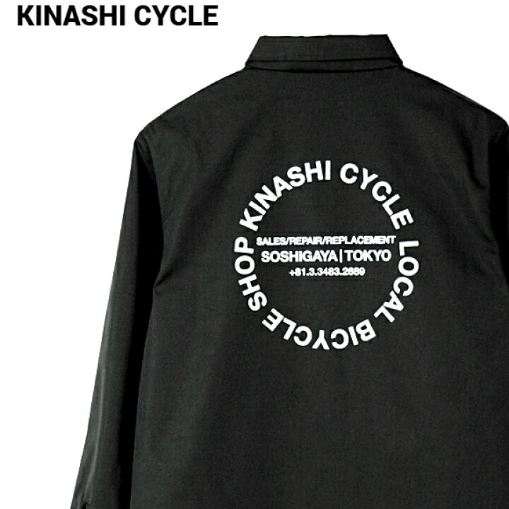 楽天市場】【KINASHI CYCLE コーチジャケット (サークルロゴ) BLACK 