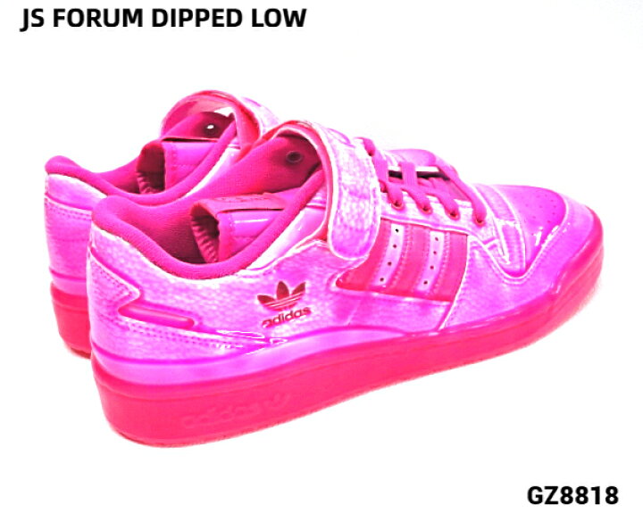 楽天市場】US9 1/2 (27.5cm) 【adidas originals JS FORUM DIPPED LOW 