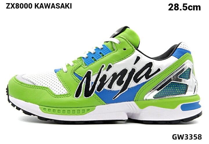 楽天市場】US10 1/2 (28.5cm)【adidas ZX8000 KAWASAKI GW3358 NINJA 