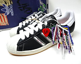 【adidas ORIGINALS SUPERSTAR KORN IH1313 アディダス オリジナルス スーパースター コーン スニーカー シューズ】