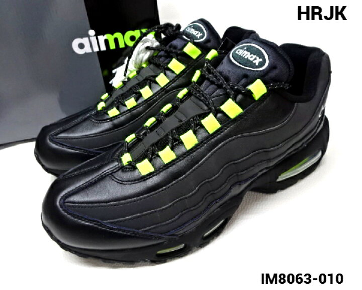 楽天市場】【atmos x NIKE AIR MAX 95 BIG BUBBLE SE 