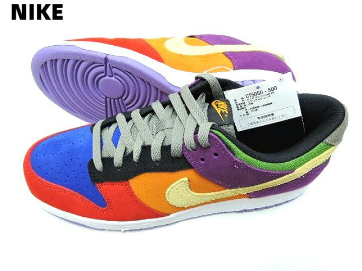 楽天市場】10.5(28.5cm)国内正規品【NIKE DUNK LOW SP CT5050-500 
