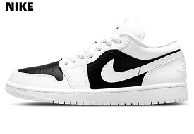 楽天市場 パンダ ブランドナイキ 靴 の通販