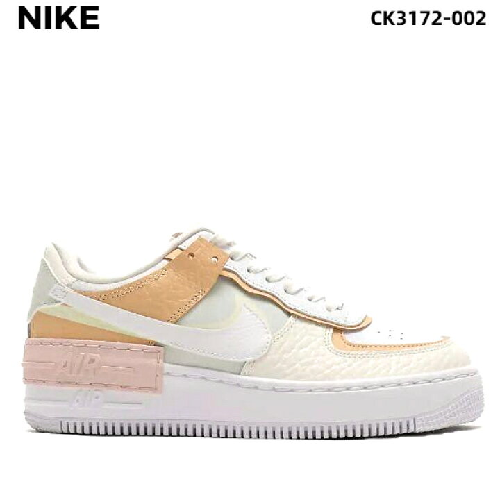 Spruce aura af1 Clearance