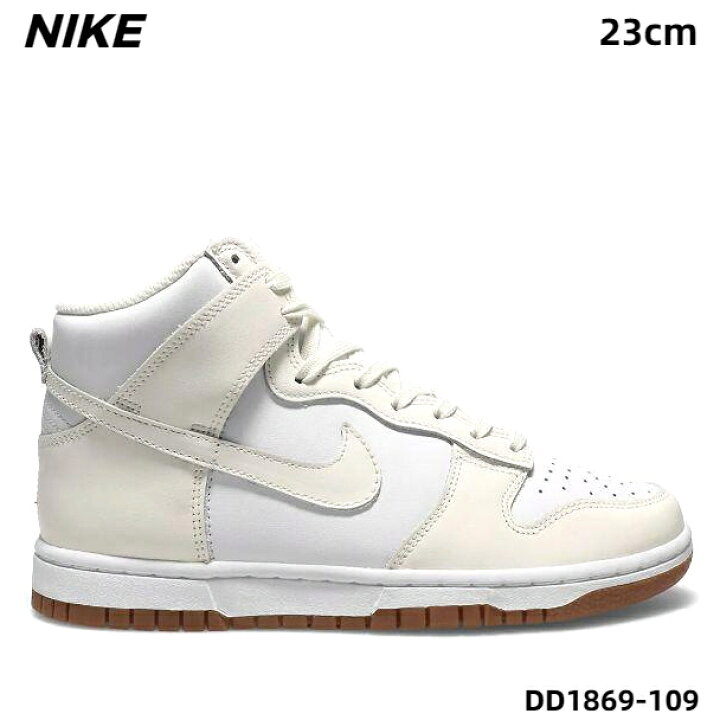楽天市場】6(23cm)国内正規品【W NIKE DUNK HIGH DD1869-109 WHITE 