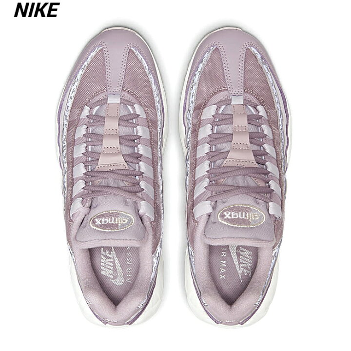 楽天市場】W10(27cm)国内正規品【NIKE W AIR MAX 95 DC9474-500 PLUM 