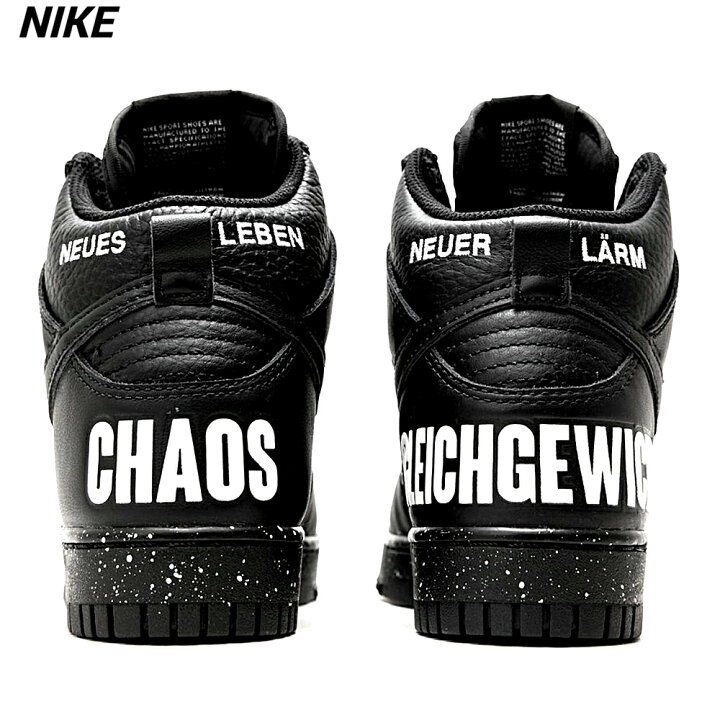 楽天市場】9.5(27.5cm)国内正規品【NIKE × UNDERCOVER DUNK HI 1985 
