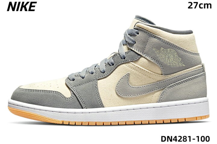 楽天市場】9 (27cm) 国内正規品【NIKE AIR JORDAN 1 MID SE DN4281-100 