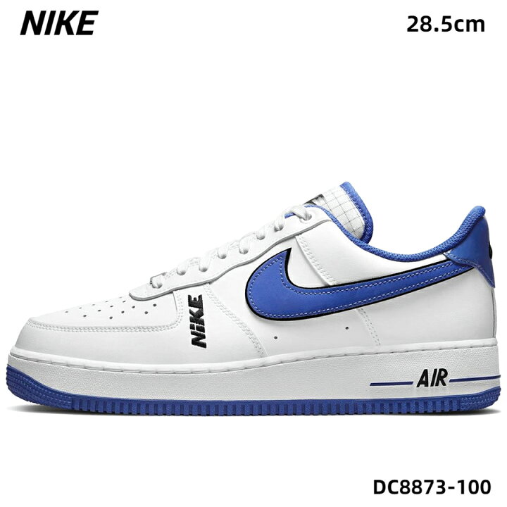 楽天市場】10.5(28.5cm)国内正規品【NIKE AIR FORCE 1 