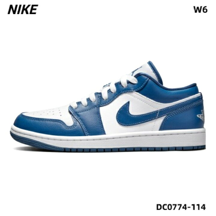 楽天市場】W6 (23cm) 国内正規品【NIKE WMNS AIR JORDAN 1 LOW DC0774 