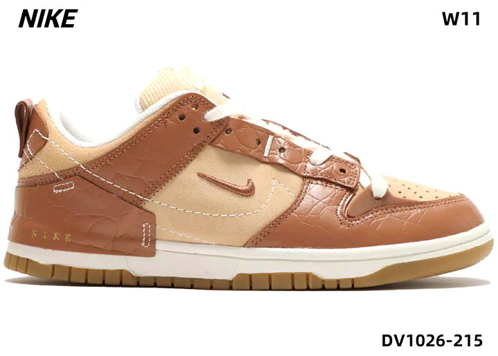 楽天市場】W11(28cm)国内正規品【W NIKE DUNK LOW DISRUPT 2 SE DV1026 