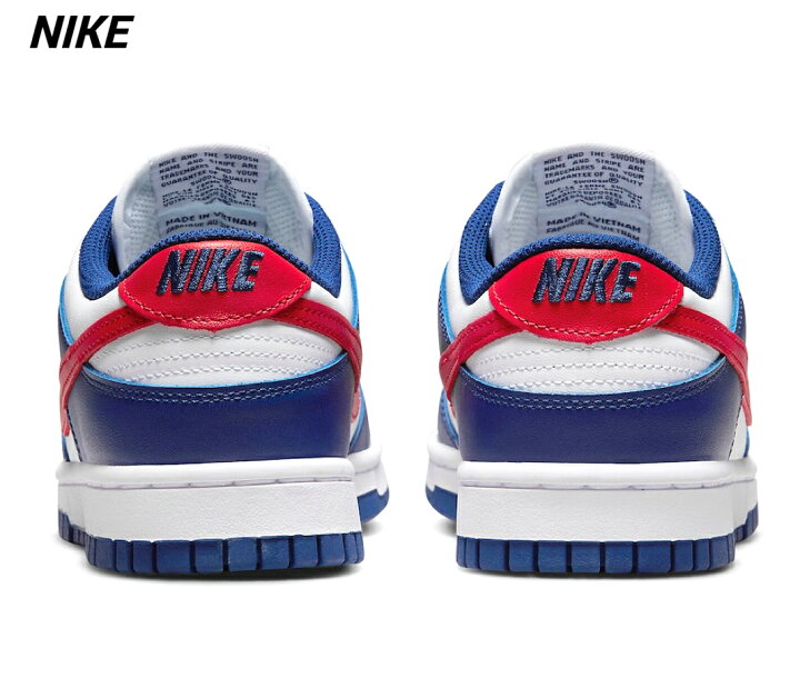 楽天市場】W6.5(23.5cm)国内正規品【W NIKE DUNK LOW DD1503-119 WHITE 