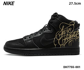 9.5(27.5cm)国内正規品【NIKE SB DUNK HIGH PRO QS DH7755-001 BLACK/BLACK-METALLIC GOLD NOIR/OR METALLIQUE/NOIR ナイキ エスビー ダンク ハイ プロ DH7755 001 ブラック/ブラック-メタリック ゴールド】