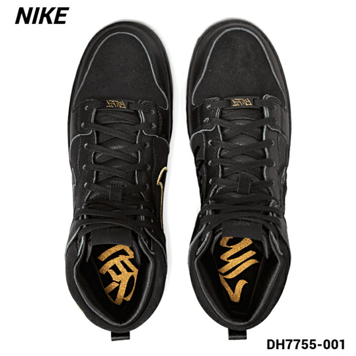 楽天市場】9.5(27.5cm)国内正規品【NIKE SB DUNK HIGH PRO QS DH7755 
