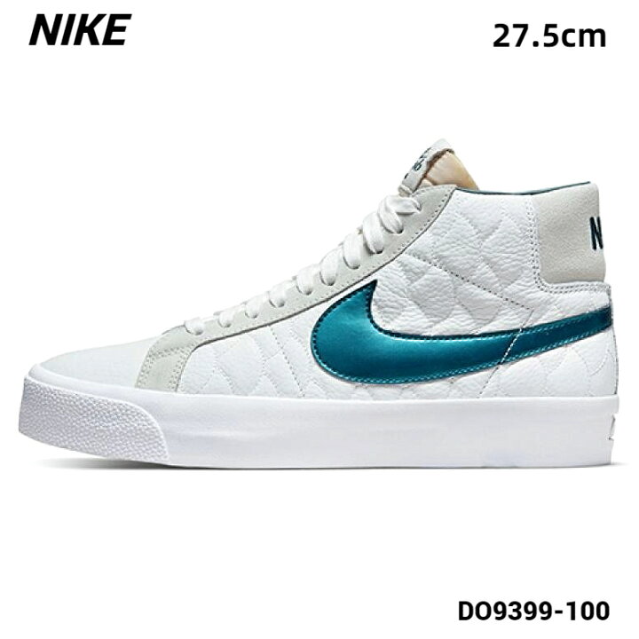楽天市場】9.5(27.5cm)国内正規品【NIKE SB BLAZER ZM MID EK DO9399 