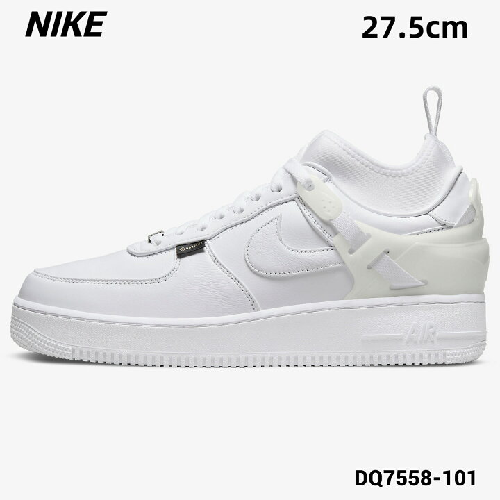 楽天市場】9.5(27.5cm)国内正規品【NIKE AIR FORCE 1 LOW SP UC 