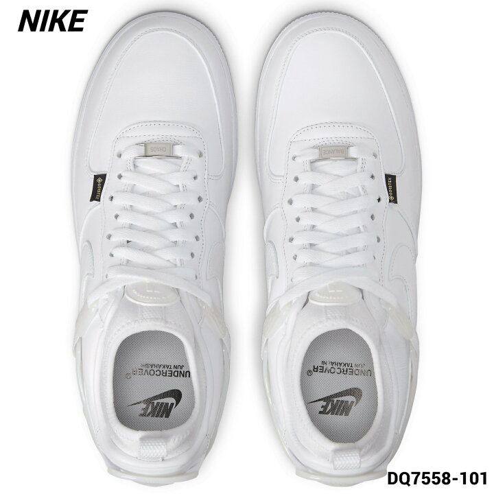 楽天市場】9.5(27.5cm)国内正規品【NIKE AIR FORCE 1 LOW SP UC 