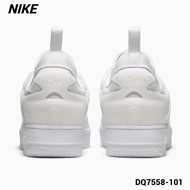楽天市場】9.5(27.5cm)国内正規品【NIKE AIR FORCE 1 LOW SP UC 