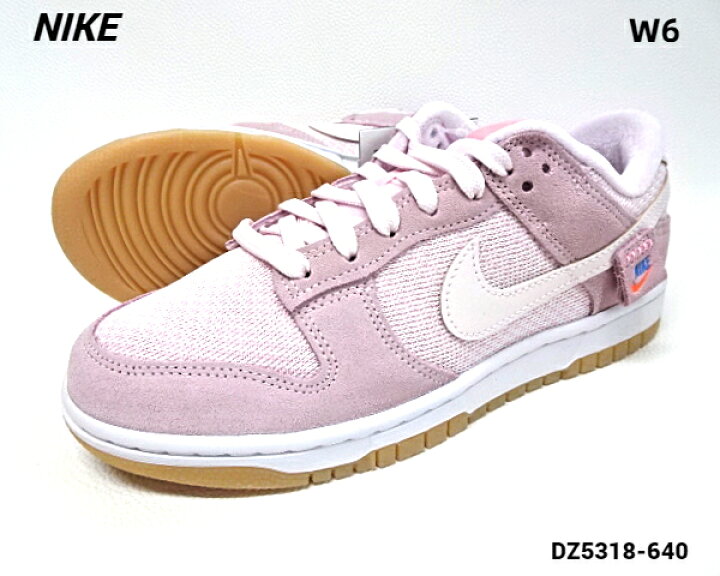 楽天市場】W6(23cm)国内正規品【W NIKE DUNK LOW SE DZ5318-640 TEDDY 